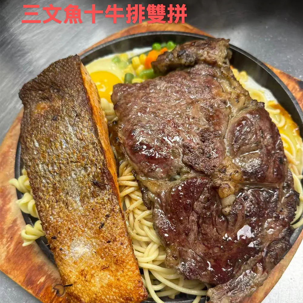 Mr Lau’s Steak House, Steakhouse in Fremont