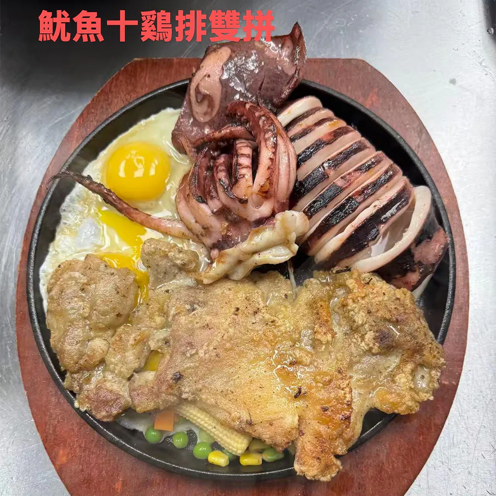 Mr Lau’s Steak House, Steakhouse in Fremont