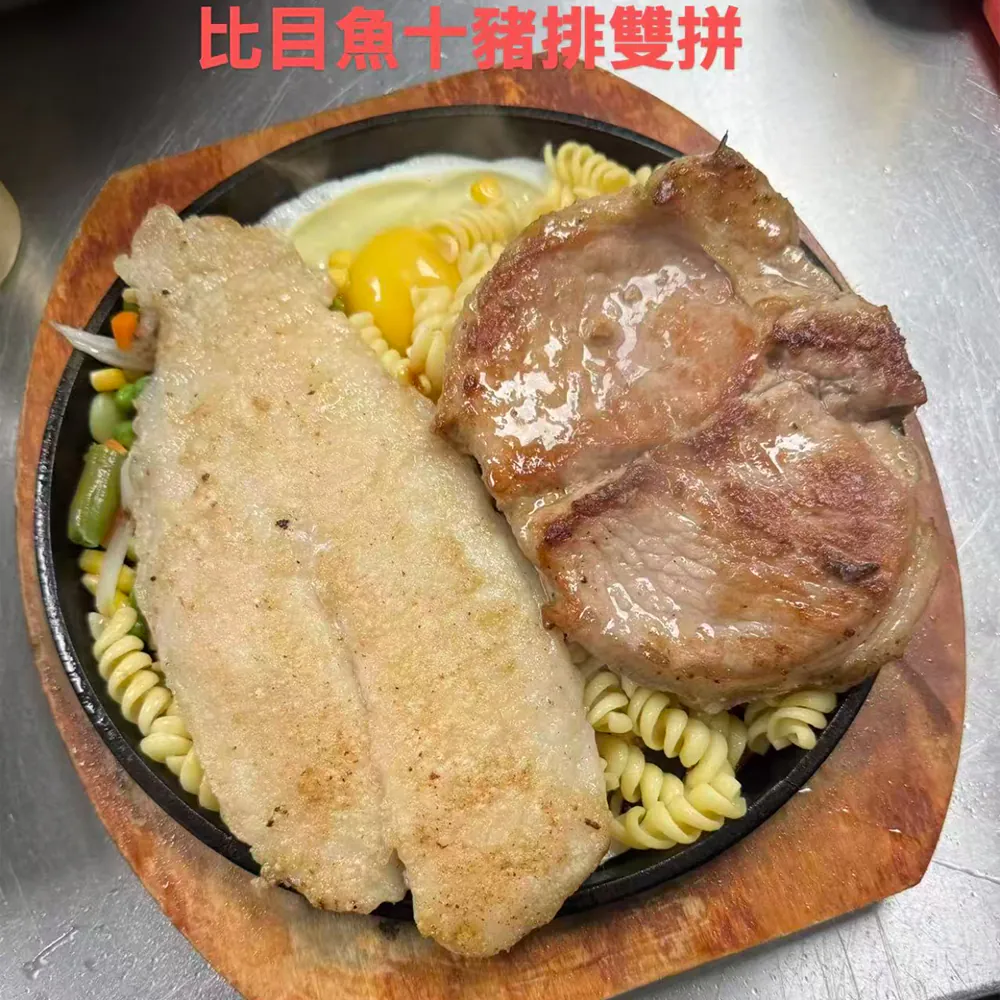 Mr Lau’s Steak House, Steakhouse in Fremont